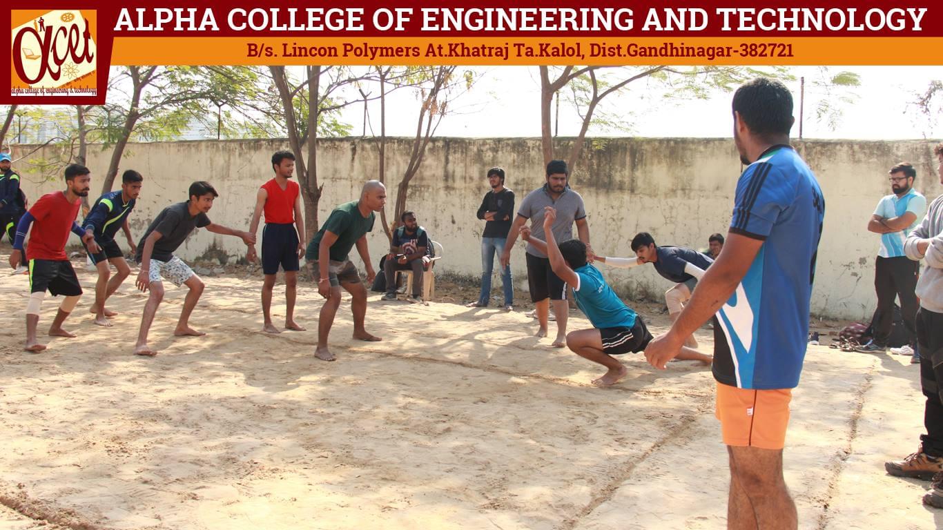 Alpha College of Engineering & Technology Gandhinagar Sports photo 10